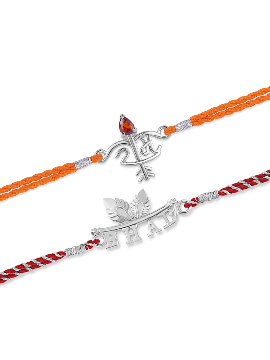 Shri Ram and Bhai Silver Rakhi Combo