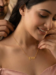 Personalised Hindi Name Necklace