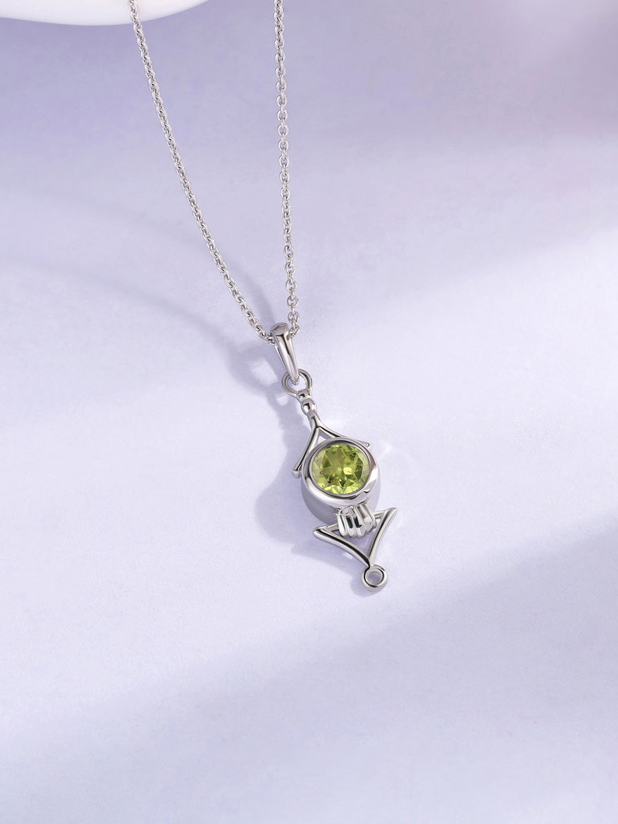 Regal Peridot Necklace in Silver