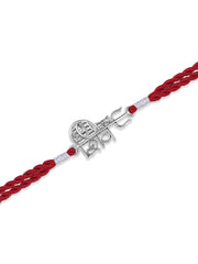 Divine Shiv Trishul Silver Rakhi
