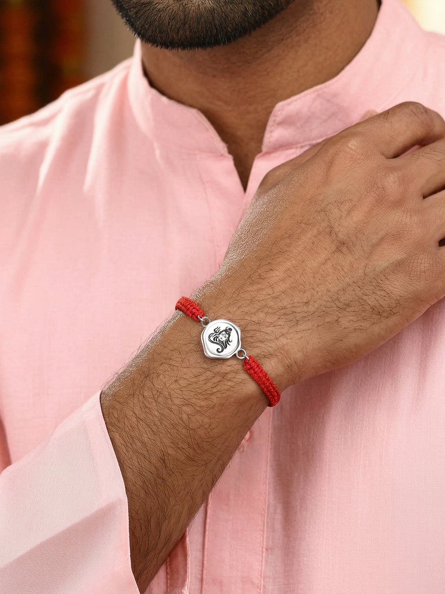 Personalised Shiva Engraved Silver Rakhi For Brother