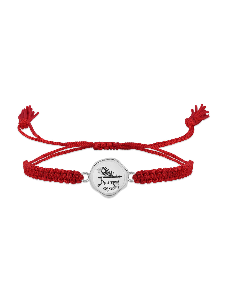 Personalised Krishna Engraved Silver Rakhi