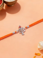 Shree Ram Silver Rakhi