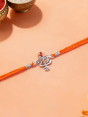 Shree Ram Silver Rakhi