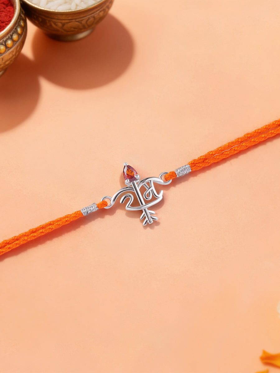 Shree Ram Silver Rakhi