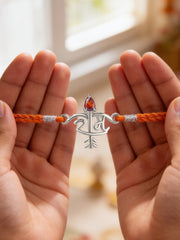 Shree Ram Silver Rakhi For Brother