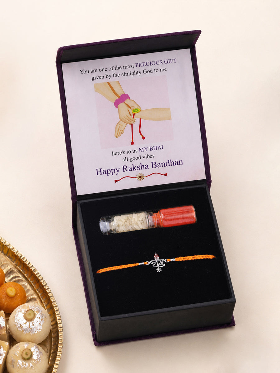 Shree Ram Silver Rakhi