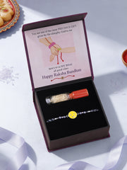 Smiley Silver Rakhi For Brother